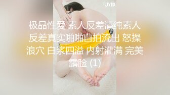 STP32681 麻豆传媒 FLIXKO MFK0018 先性后爱