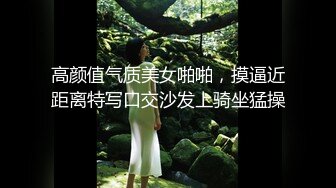 泰国纯天然反差少妇「dream」OF日常露脸性爱私拍 野外、阳台、车震、门口啪啪 现实OL网上母狗【第一弹】 (20)