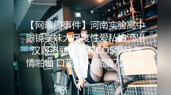 探花系列-约甜美小姐姐酒店喝点酒灌醉再开操