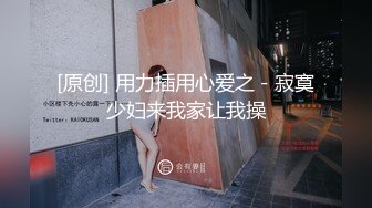 Al&mdash;薇娟喜欢骑坐