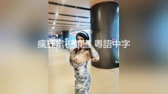 STP29860 【MiSSLee01】 超美女神~口吐酸奶~人气粉丝最高挑逗魅惑刺激！