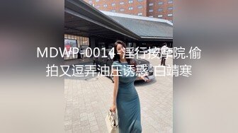 新澜学长无套狂草00后实习生内射