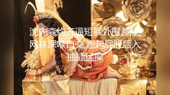 極品身材美女靈溪節日精喜道具互插穿白絲情趣打炮／心機婊甜多醬商超巧遇前任舊情復燃開房狂肏等 720p