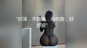 震撼流出，推特绿帽癖博主【淫妻作乐】私拍，找到相同癖好兄弟玩换妻游戏，大奶老婆送野男人肏无套开干 (5)