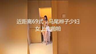  瑜伽女友 男友被我做瑜伽时候的骆驼趾和翘臀勾引 极品水嫩一线天白虎嫩B