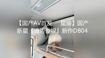 afchinatvBJ多恩_20180429