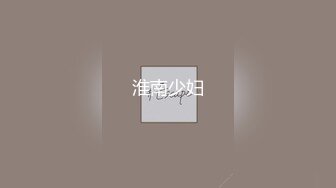 【新片速遞】  ⚡喜欢被爸爸打屁股的小萝莉『小什么西』一百下=一个红肿发亮的干净屁屁，一跪下去就知道要抽臀缝