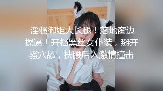 国产AV 果冻传媒 欲望人妻 骚媚大嫂勾引小叔子 李莎