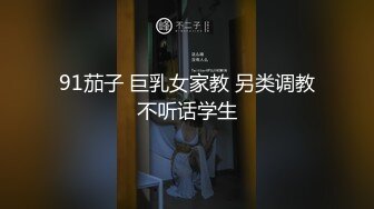 爱上尤娜之后，我回想起来！苦与悲，才与雕的极限！ - MissAV.com -