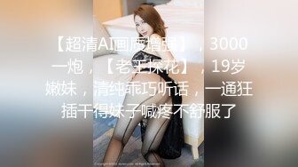 【极品❤️小热巴】Una尤奈✿ 羞耻享受按摩性体验 精油指尖触感 肉棒挑逗蜜穴 欲罢不能插入爆艹女神 滚烫极爽榨射