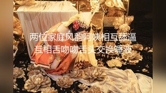 【利哥探花】打桩机实力强悍，干得太久外围女神累了，边玩手机边被后入