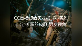 【新片速遞】  伪娘贴贴 好吃吗 来干我 往下一点哦对 就这样干死我 射了 不要 互吃鸡鸡 从房间干到卫生间被小胖哥后入猛力输出 