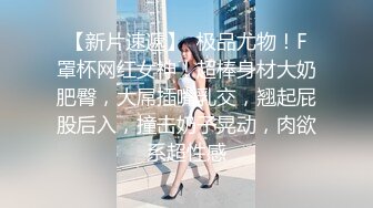 【新片速遞】  ❤️√ 丰满骚货爱玩3P！【小花十八】3个洞被两个男的轮流插！各种奇葩高难度姿势，爽到语无伦次，白浆和骚水 [3.56G/MP4/05:00:00]