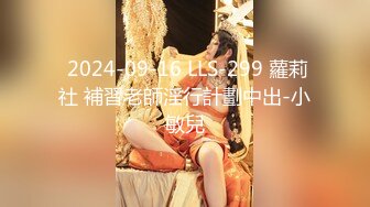 两女一男小少妇户外野战路边口交后入，搞一会来人回车上，手指扣逼掰穴特写，留了很多水骚的很非常诱人