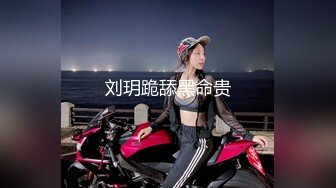 人民教师-宝儿 硬是被男友调教成了小母狗，集P4！3P被操太猛 淫话 语无伦次 痉挛，奶子 身材超棒，超级骚，像吃了春药