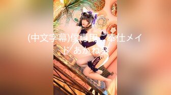 [ALDN-008] お義母さん、にょっ女房よりずっといいよ… 春菜はな