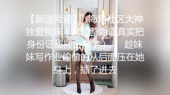 Onlyfans超正巨乳苗条正妹palida收费福利极品S级人瘦奶大 (5)