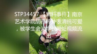 【劲爆❤️二次元】浵卡ToKar✿ 布兰儿Cos三点全露淫息逼人 小嘴吮茎精汁欲动 爆肏中出鲜嫩白虎穴 真美呀