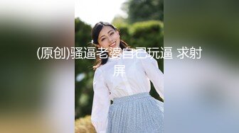   户外勾引农民工大哥草我老婆，这大粗鸡巴交真费小嘴啊，让大哥揉奶玩逼舔弄