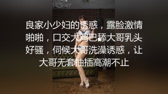 【你的大小姐】胆子真大小区没睡的邻居有眼福了，极品女神，阳台上脱光抖屁股，盘亮条顺大美女，深夜看谁运气好 (5)