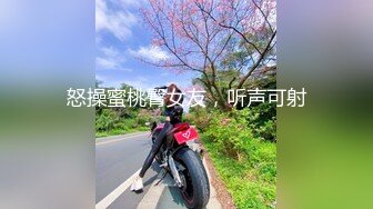 商场女厕全景后拍多位小姐姐尿尿各种美鲍一一展示2 (3)