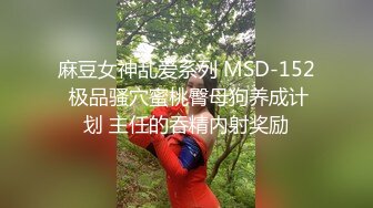 小纯洁自拍