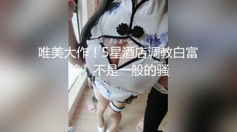 娘胎里就很骚的小女人，全程露脸大秀直播啪啪性爱，口交大鸡巴让大哥舔逼，多体位草小穴