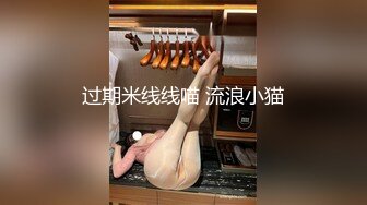 【新片速遞】 漂亮美女 好吃吗 好吃 会不会喷水 我也不知道 被掐着脖子输出 吃口水 抠逼 不知道以后又是谁的女神