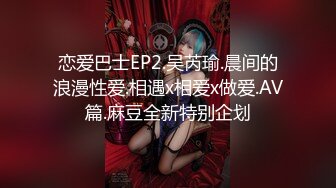 FC2PPV 3031936 ※BANからの復活！！夏先取り限定【プール乱交】童貞くんたちを混ぜてリアル夢のプール・露天風呂・ミラー号・アオカン筆おろし乱交ツアー！パイズリ中出しし放題 [有]