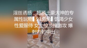 [survive] 经过同意後 和软件上认识的年轻巨乳女孩子做爱 [中文字幕]