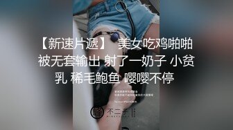 亮小少妇 快点受不了了 见到大肉棒摸着奶子已经及不可耐 套子戴了半天操几下掉在逼里 只能无套射了一屁屁