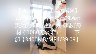 5/15最新 同学的妹妹好骚全程露脸给大哥小哥口交VIP1196