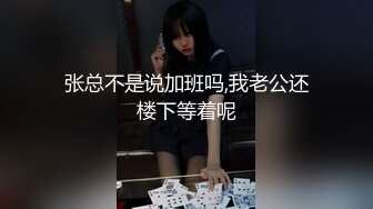 教官无套狂草篮球体育生,内射操的白浆四溅