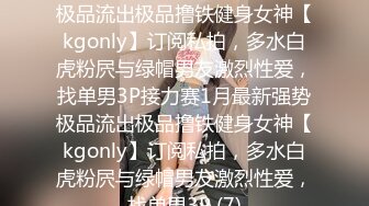 ✨极品少妇✨小少妇与老外等激情4P，正好集齐黄白黑三色人种，一次性吃饱吃好！