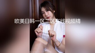 kcf9.com-【可妮酱】刚成年下海!3个小白虎~玩逼~女女操~找男的玩3P