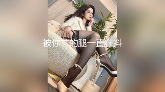 海角侄子爆肏嫂子9.0 黑丝空姐制服嫂子深喉乳交 好痒受不了高潮好几次求饶 再次内射骚穴扣出来