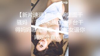 (中文字幕) [FADSS-020] 超喜欢口交的20岁巨乳女优春风光拍摄完还对男优的肉棒恋恋不舍