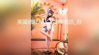 国模私房写真系列:妍菲2016.03.09