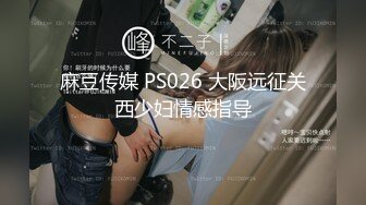 南京少妇 又来找我了