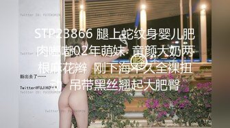 [原-版-]_031_小-马-寻-花-_啪-啪-第-三-场-_20210816