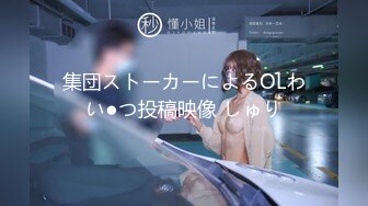 FC2PPV-1288769 【再再會】36歳人妻とハメ撮り とても清楚な奧..クピクしてイキまくります 【高畫質あり】