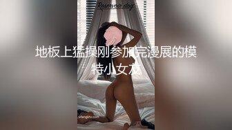 MD-0060 第二届实习男优 素人男优征选拍摄 女教师的诱惑 千鹤 麻豆传媒映画