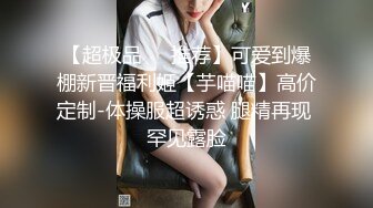 果冻传媒 91KCM141 绿帽老公让兄弟把淫荡娇妻操到腿软 爱丽丝