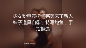 李麻子 小哥哥和稚嫩女朋友玩剧情勾引 全口交啪啪 内射大秀 (2)