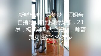 中医养生馆帘子外的呻吟，一起享受按摩的男女，小哥撩骚女技师情X啪啪，隔着体位爆草，隔壁少妇受不了自慰