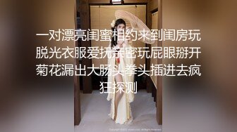 福利姬可爱Coser童颜萝莉 Onlyfans~Nikumikyo (きょう肉肉)【600V】 (20)