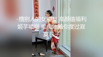 【顶级巨献】最新超人气爆乳女神乐乐 完美曲线全裸鹿角尤物 丰臀巨乳白虎嫩穴 掰穴诱惑欲火焚身173P1V