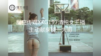  强上邻居女儿露脸，又嫩又可爱无毛小白虎真刺激