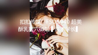 【重磅核弹】超高颜值车模女神【太子妃】SM调教露出啪啪 第一部 (6)