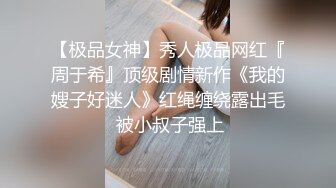 大二女友的大屁股操起来很舒服